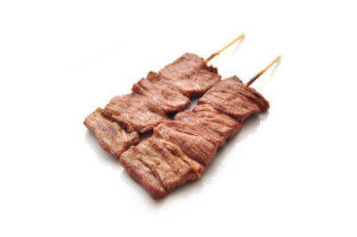 306 Bœuf Gyu